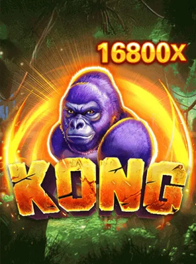 bat688